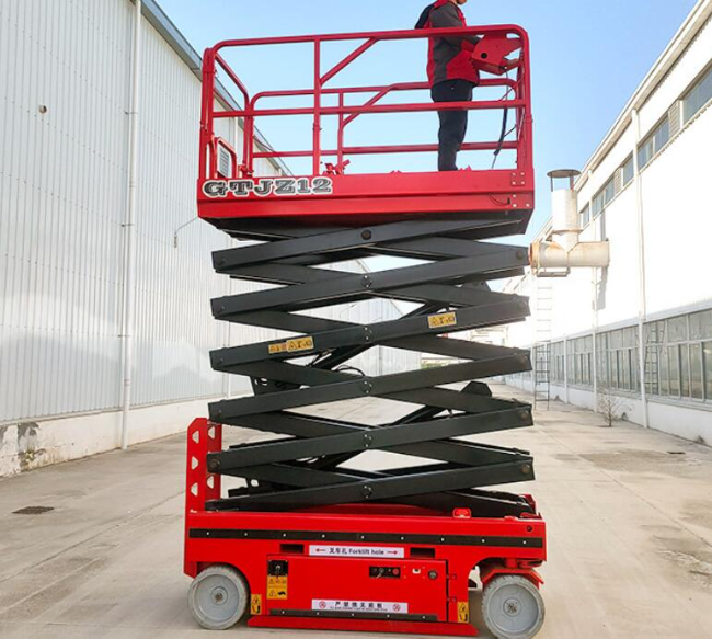 辽宁自行走移动式升降机